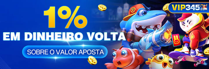 VIP345 Rebate